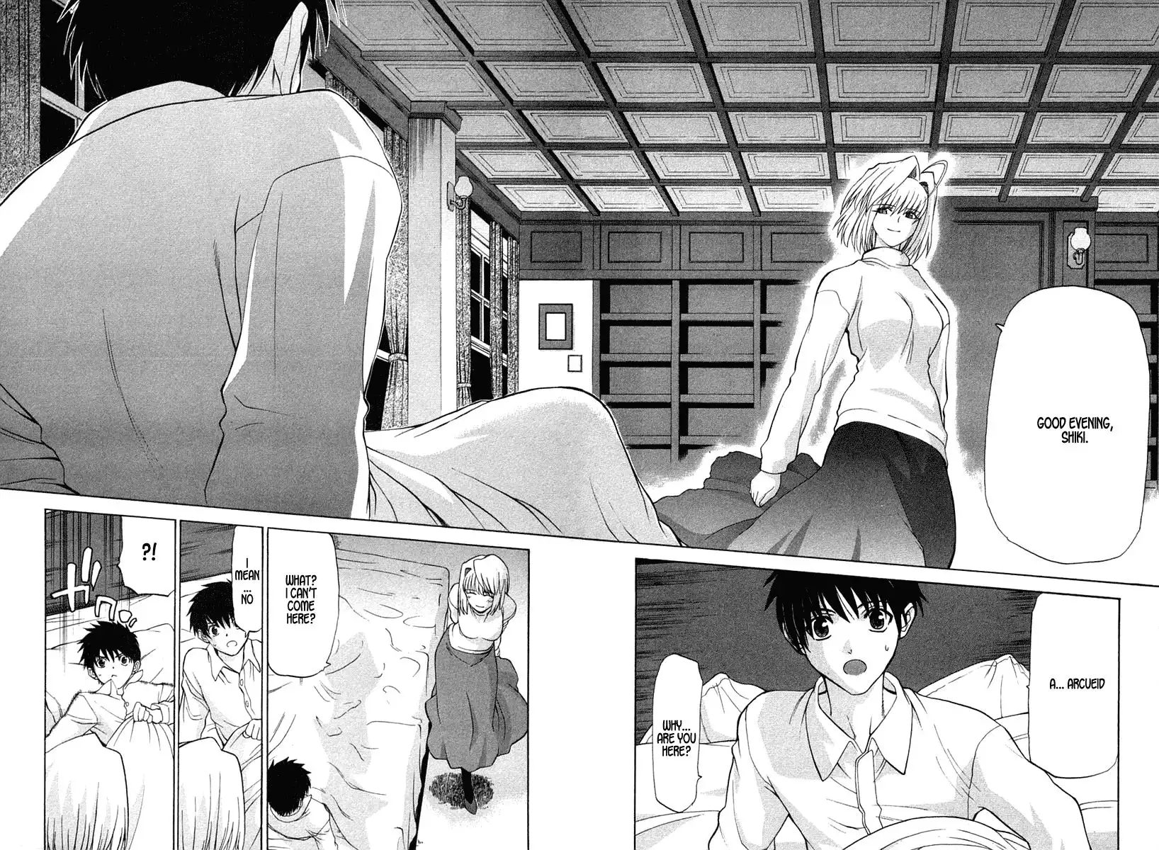 Shingetsutan Tsukihime Chapter 17 26